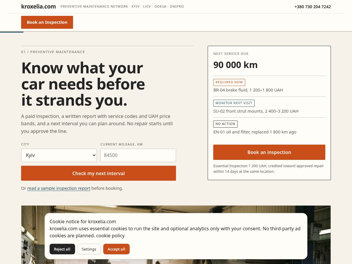 Landing-page snapshot of kroxelia.com