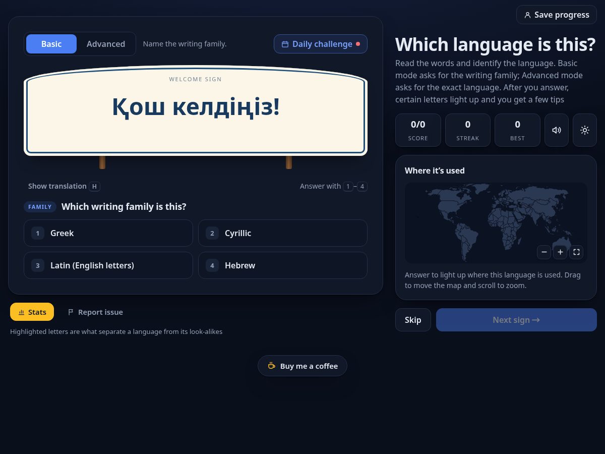 Landing-page snapshot of languagelearnr.com