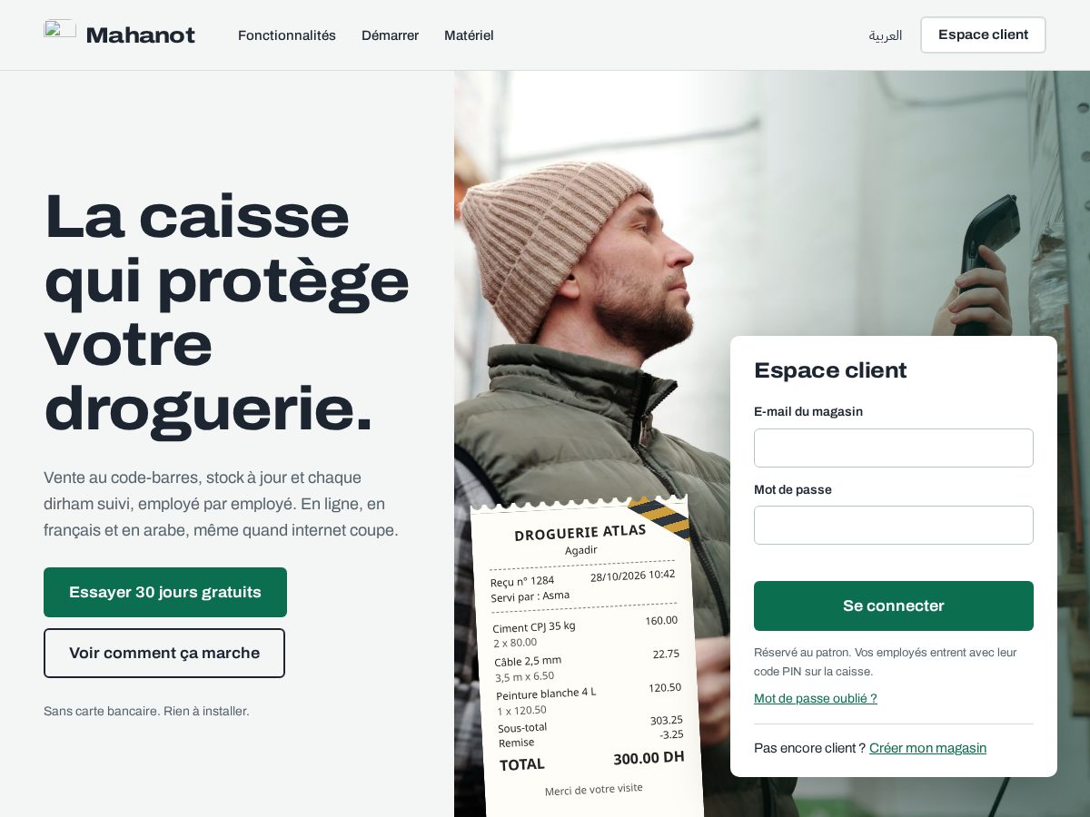 Landing-page snapshot of mahanot.com