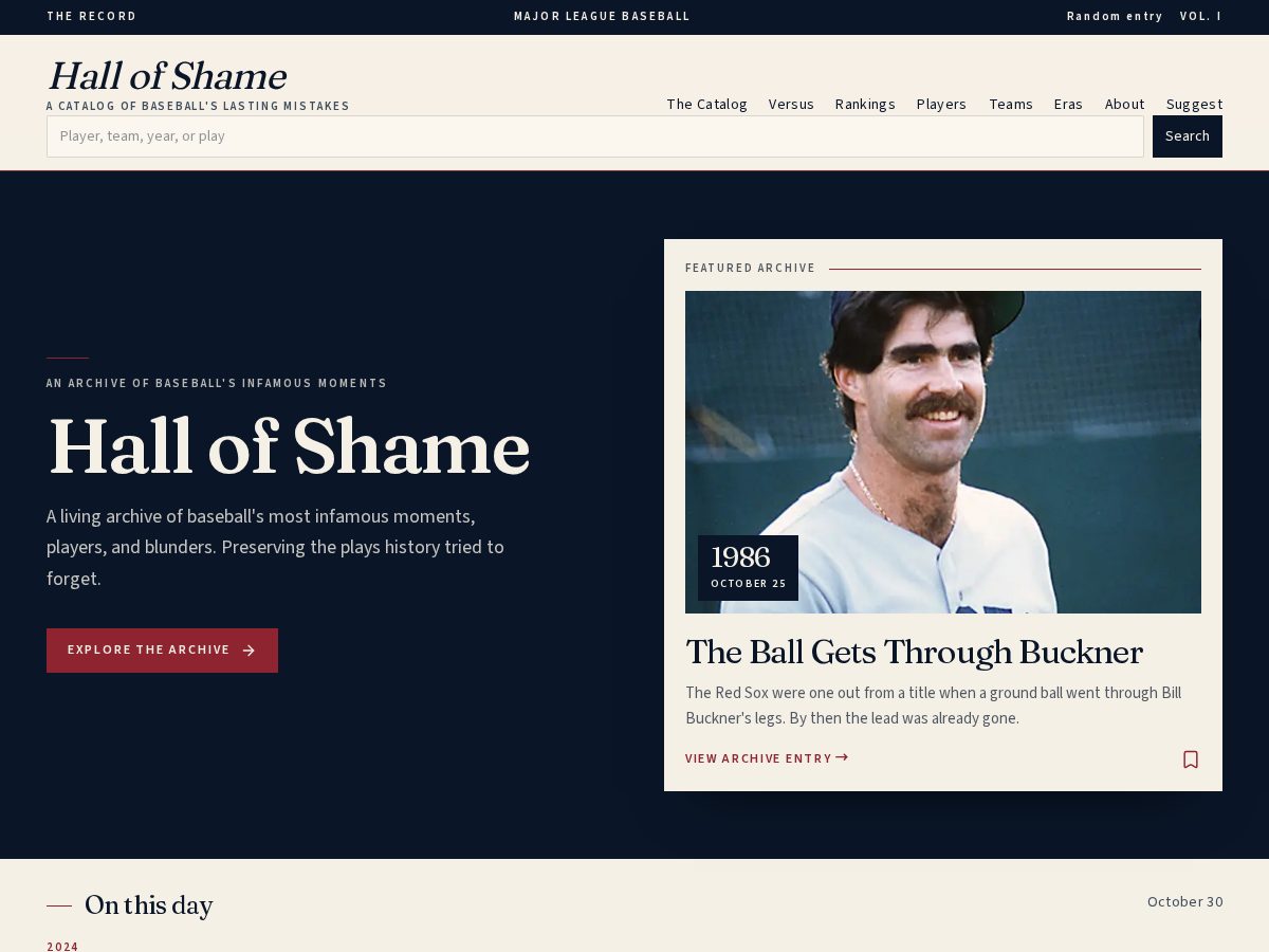 Landing-page snapshot of mlbhallofshame.com