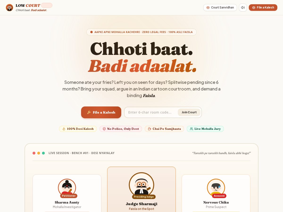 Landing-page snapshot of mylowcourt.online