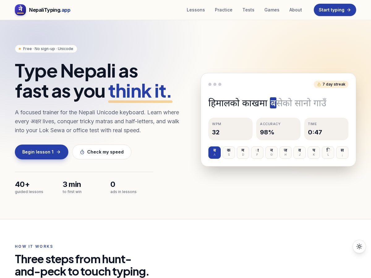 Landing-page snapshot of nepalityping.app