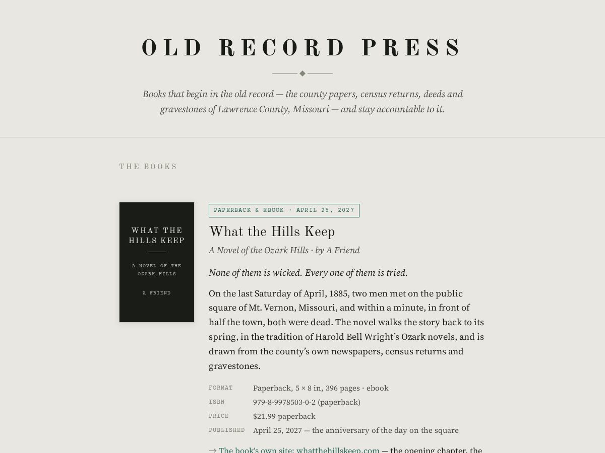 Landing-page snapshot of oldrecordpress.com