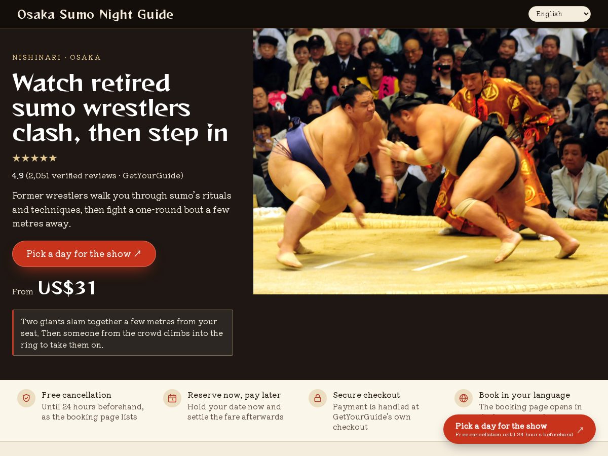 Landing-page snapshot of osakasumonight.com