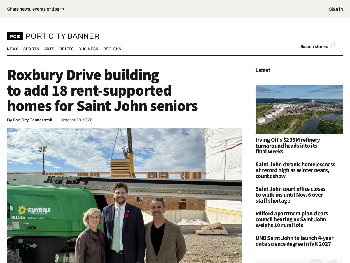 Landing-page snapshot of portcitybanner.com