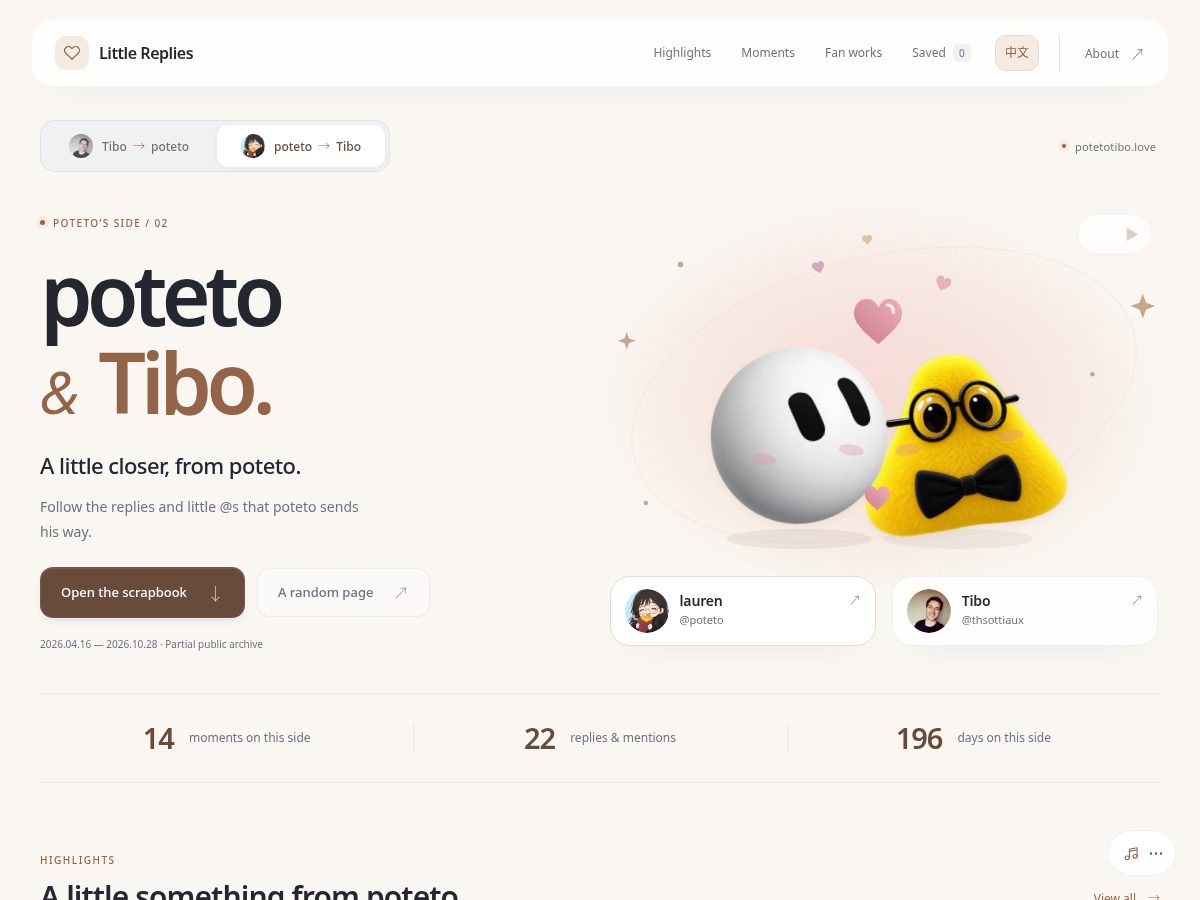 Landing-page snapshot of potetotibo.love