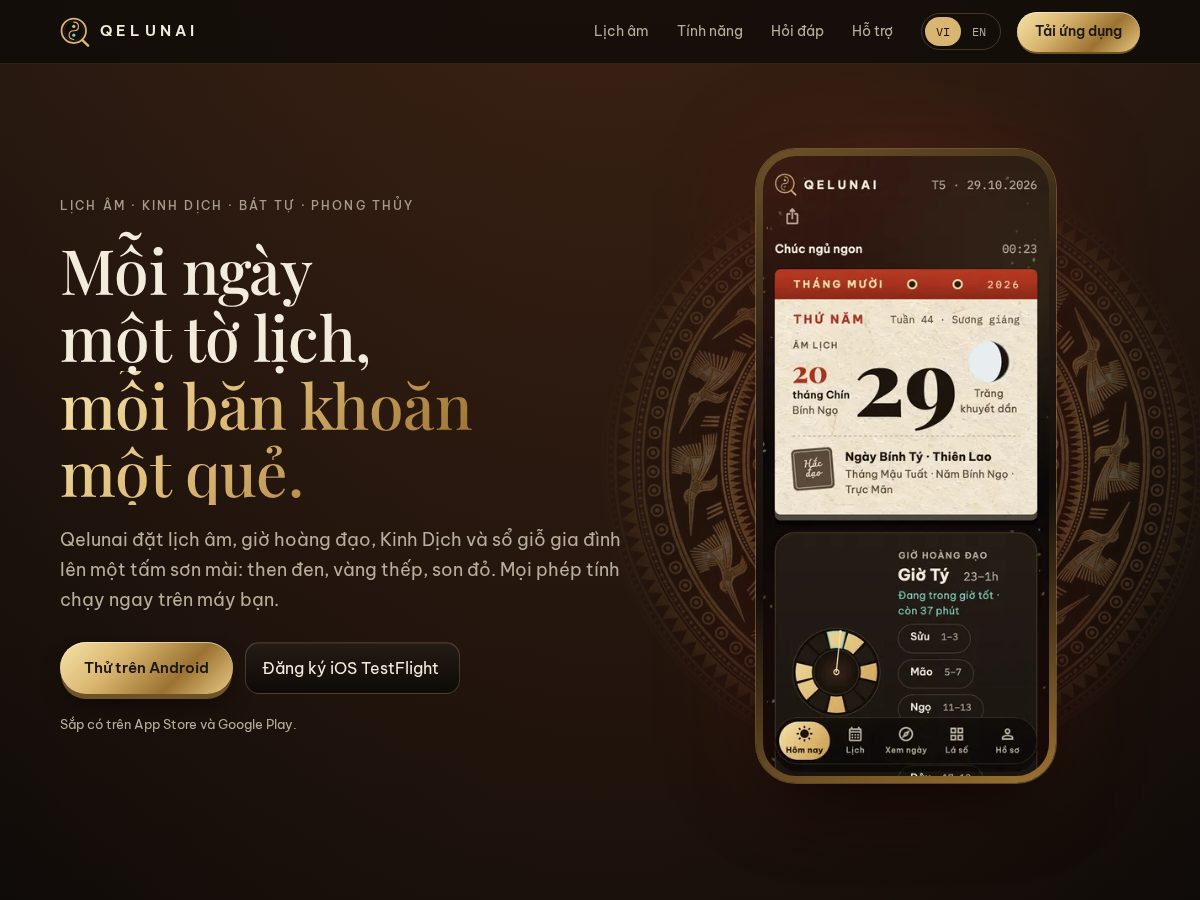Landing-page snapshot of qelunai.com