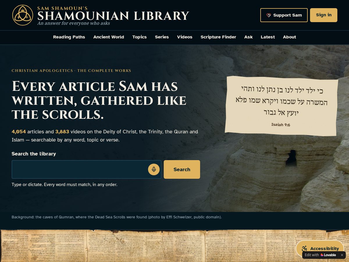 Landing-page snapshot of shamounianlibrary.com