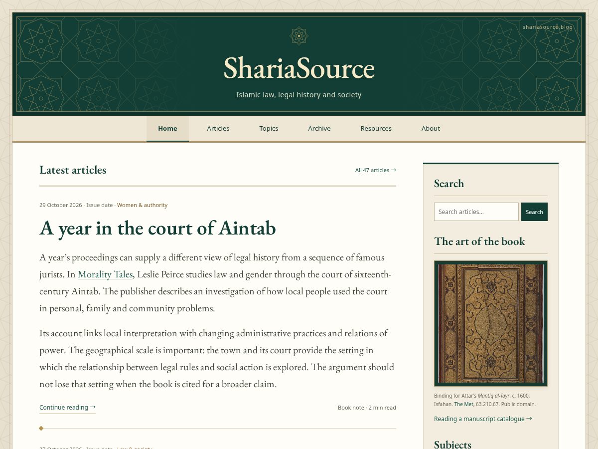 Landing-page snapshot of shariasource.blog