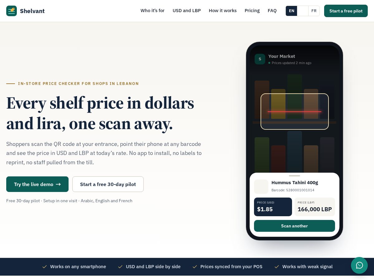 Landing-page snapshot of shelvant.com