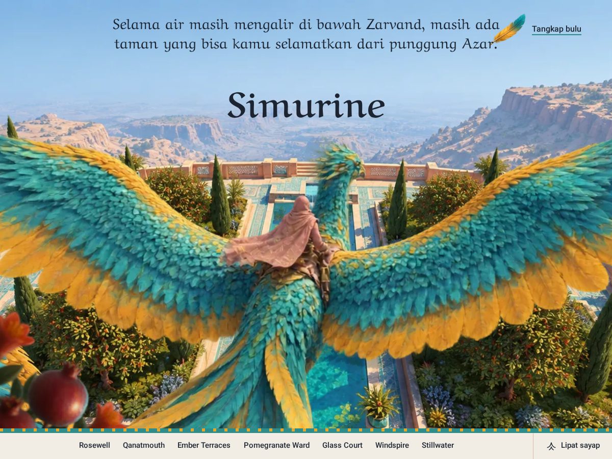 Landing-page snapshot of simurine.com