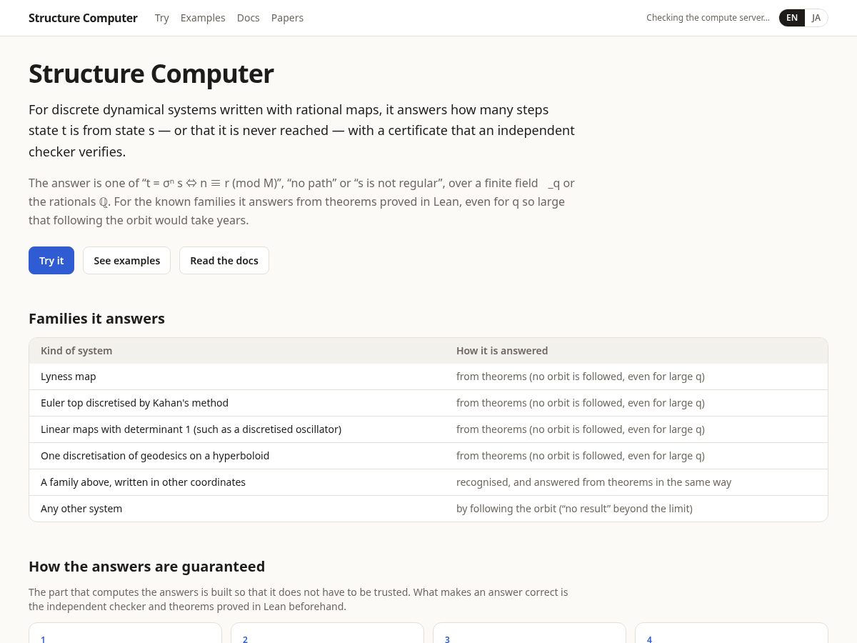 Landing-page snapshot of structurecomputer.dev