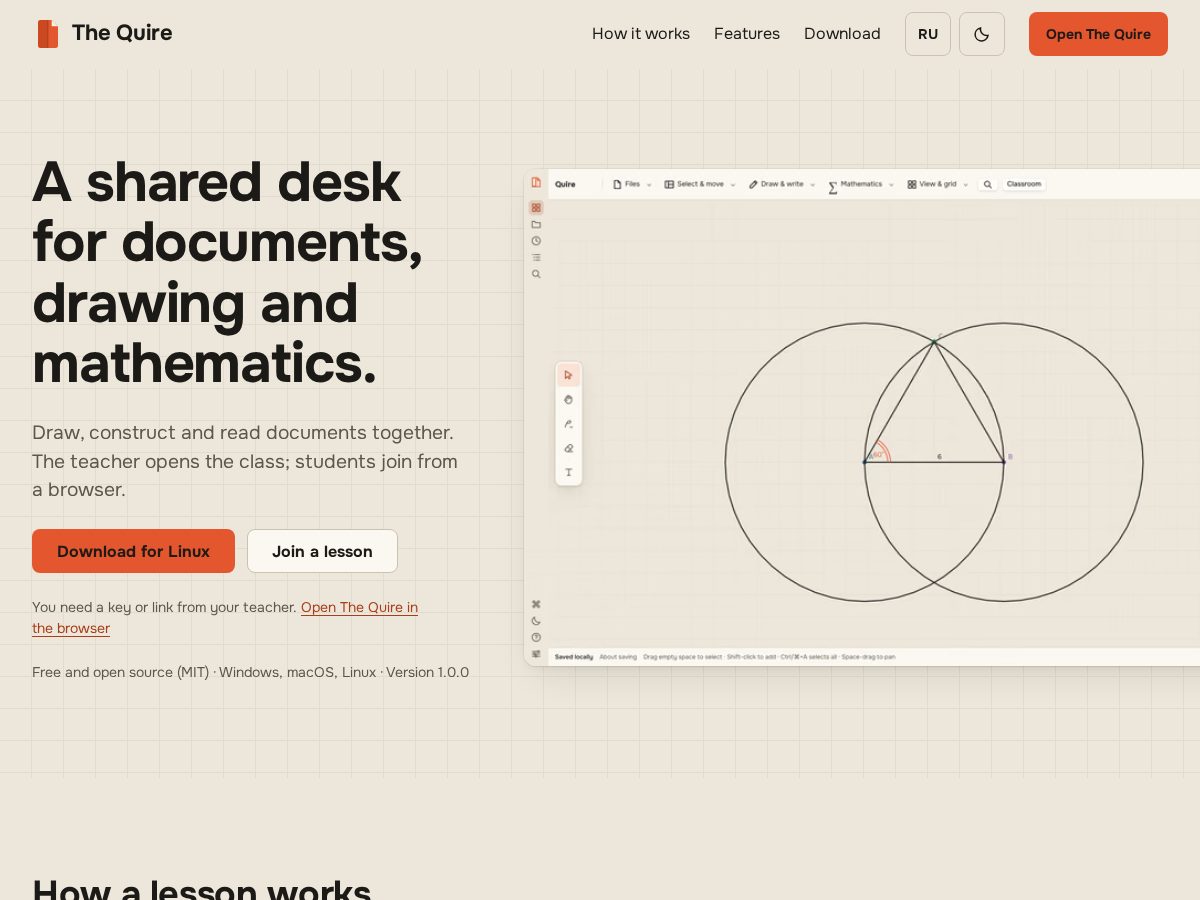 Landing-page snapshot of thequire.app