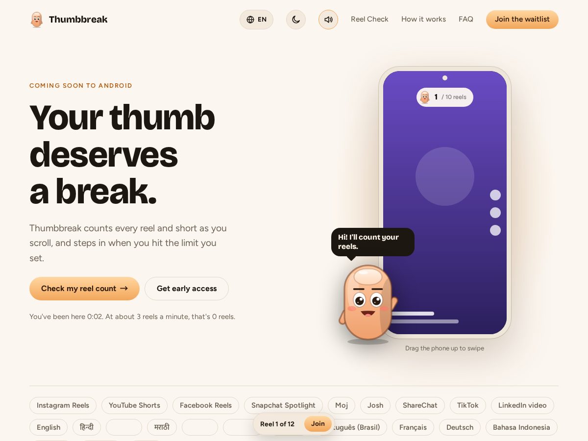 Landing-page snapshot of thumbbreak.com
