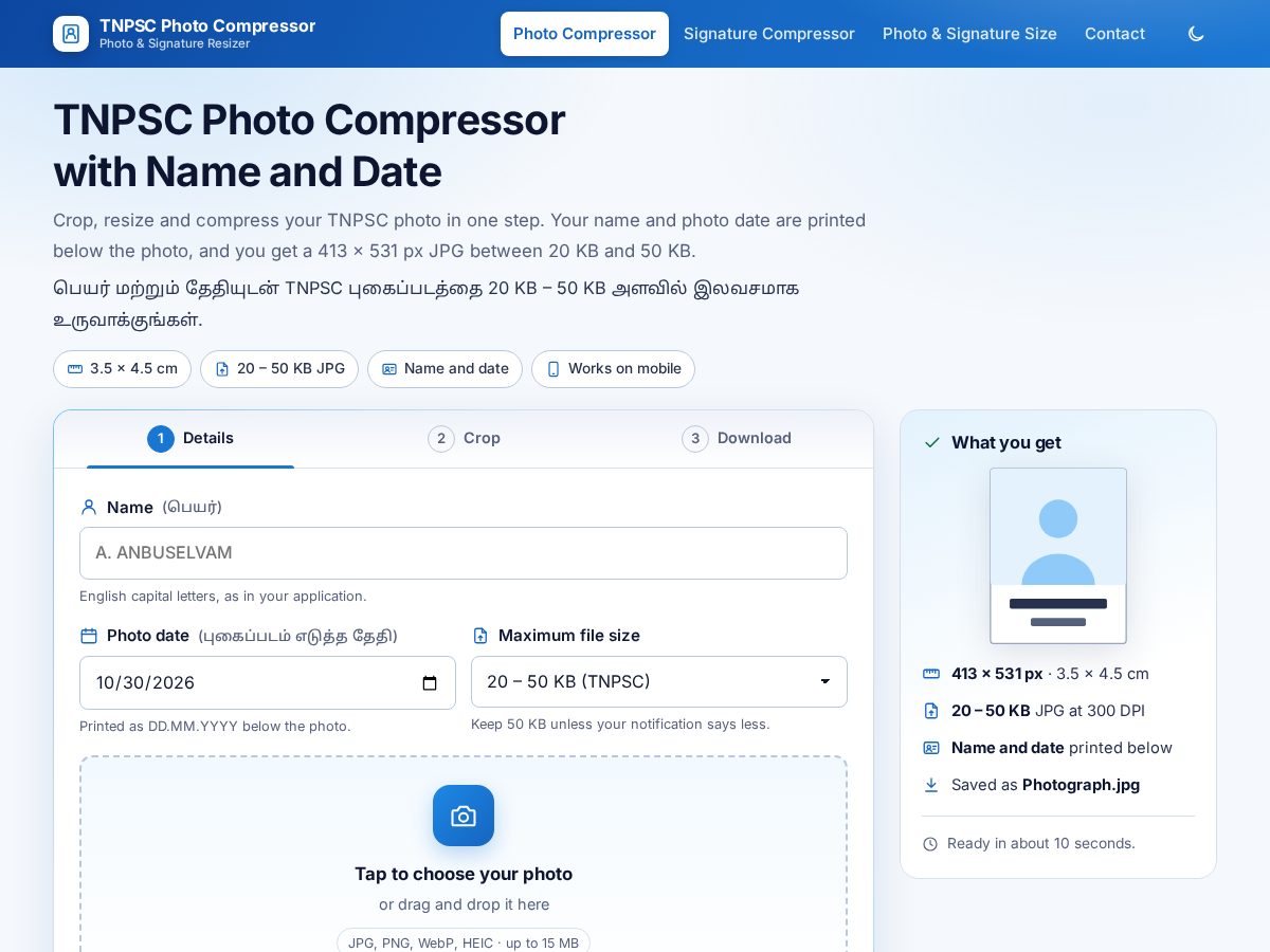 Landing-page snapshot of tnpscphotocompressortool.com