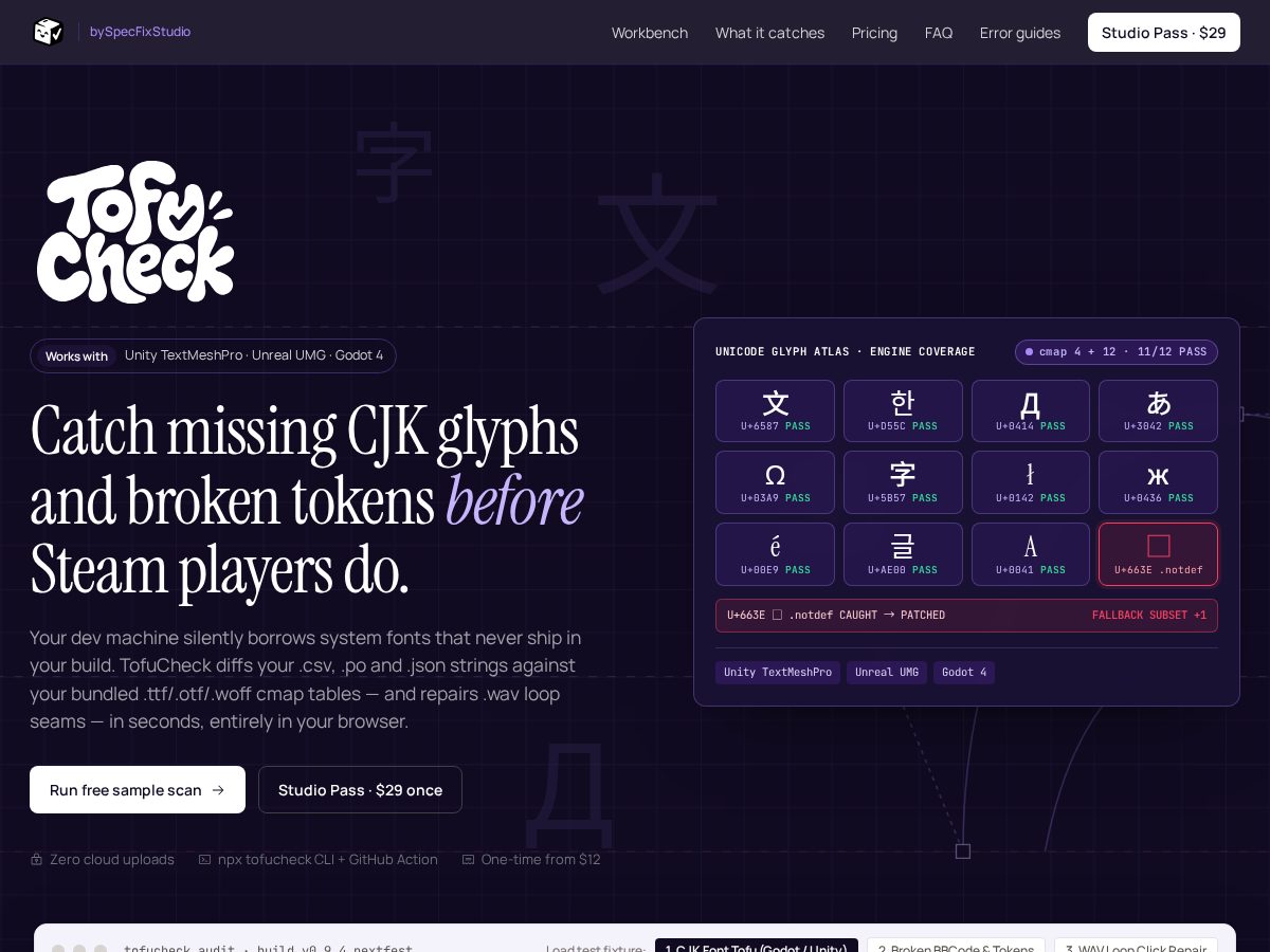 Landing-page snapshot of tofucheck.dev