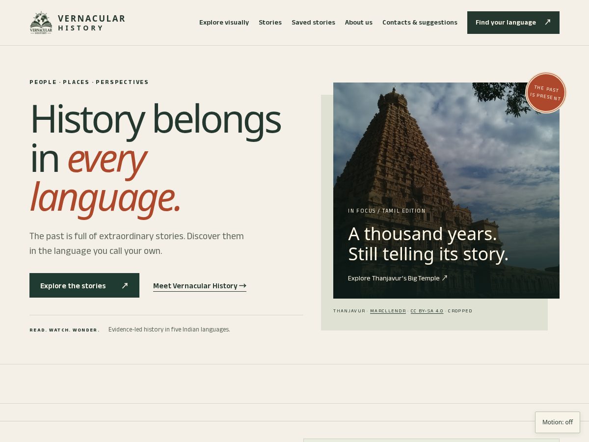 Landing-page snapshot of vernacularhistory.com