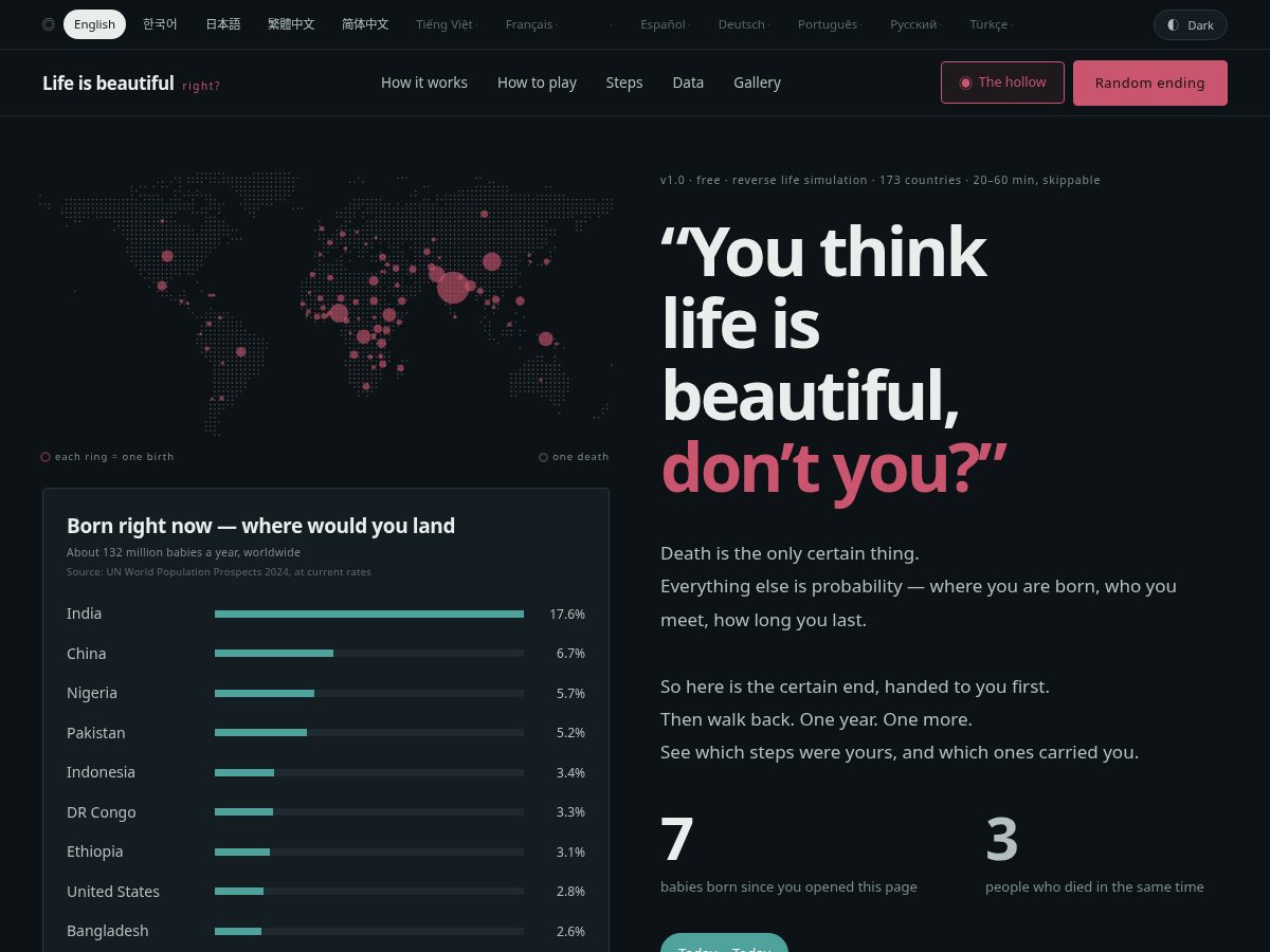 Landing-page snapshot of walkback.live