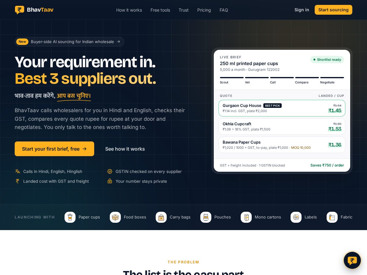 Landing-page snapshot of bhavtaav.com