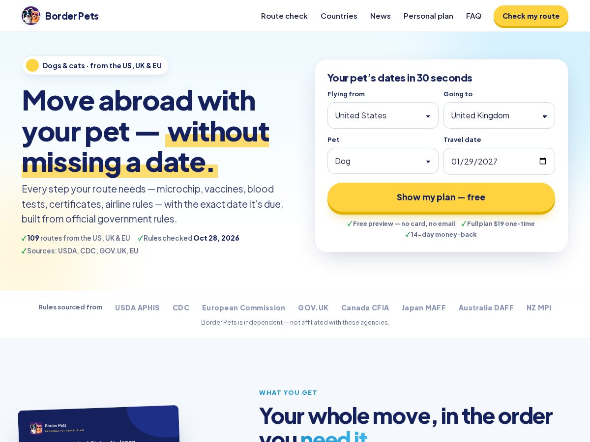 Landing-page snapshot of borderpets.app