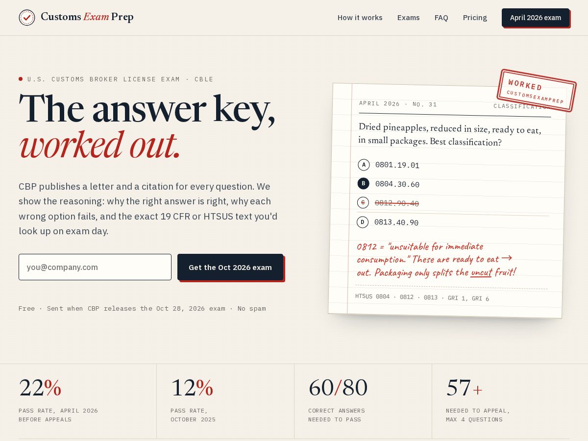 Landing-page snapshot of customsexamprep.com