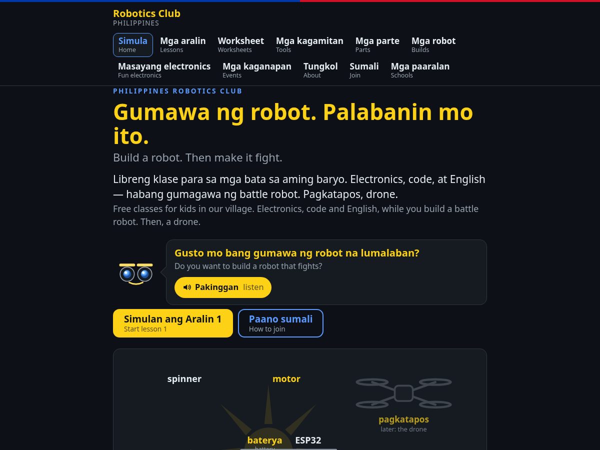 Landing-page snapshot of diplorobotics.org