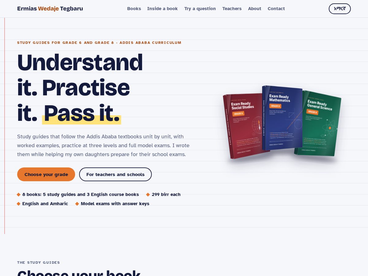 Landing-page snapshot of ermiaswedaje.com