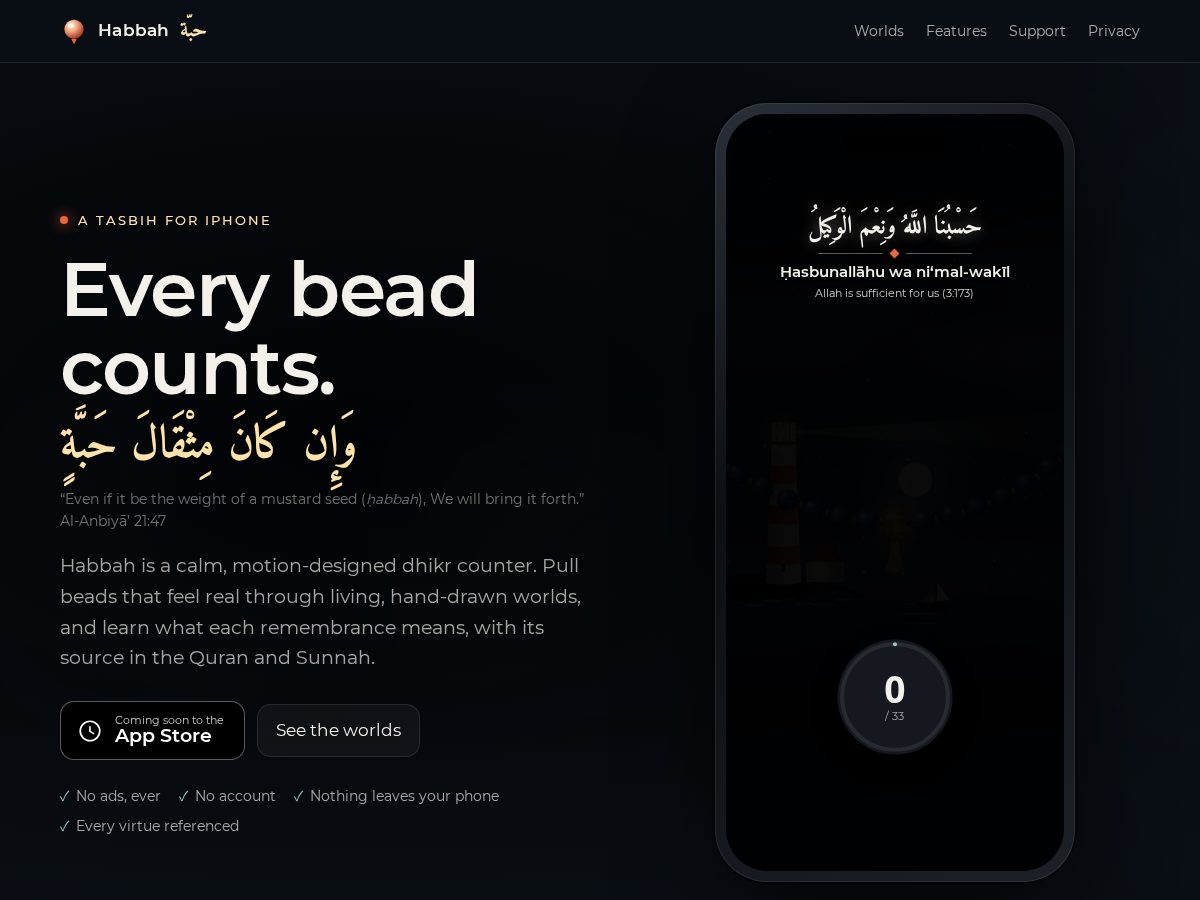 Landing-page snapshot of habbahapp.com