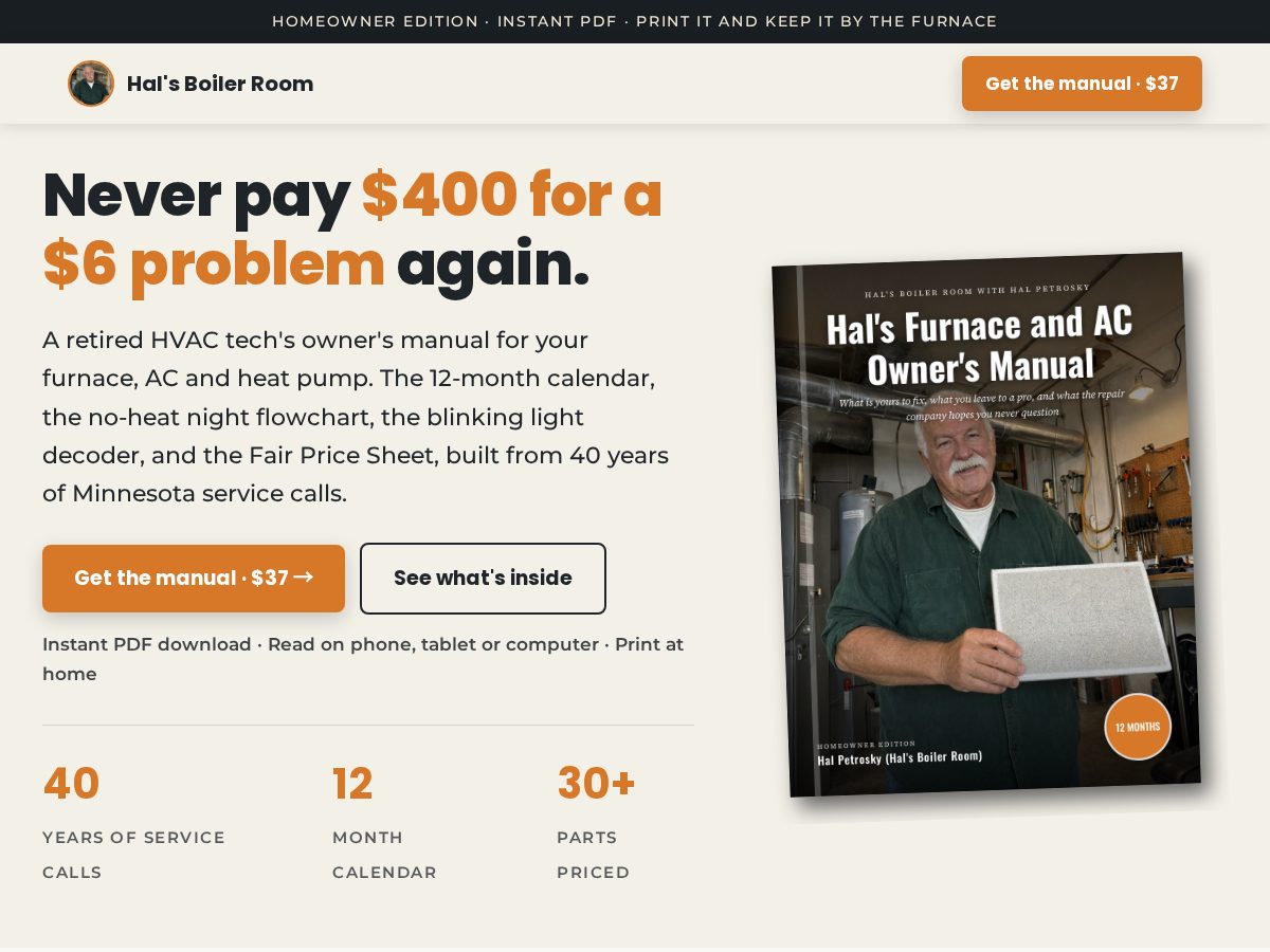 Landing-page snapshot of halsboilerroom.com