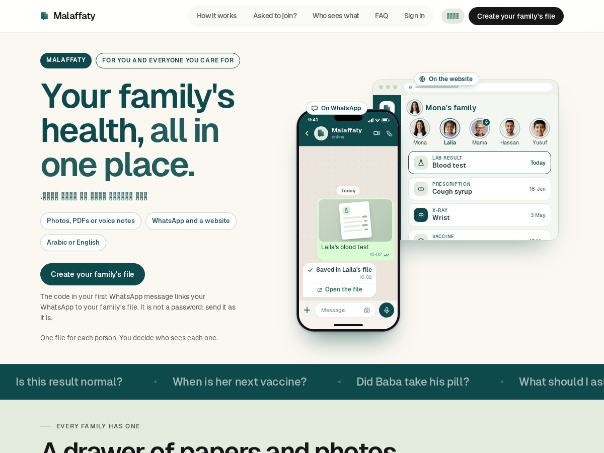 Landing-page snapshot of malaffaty.com