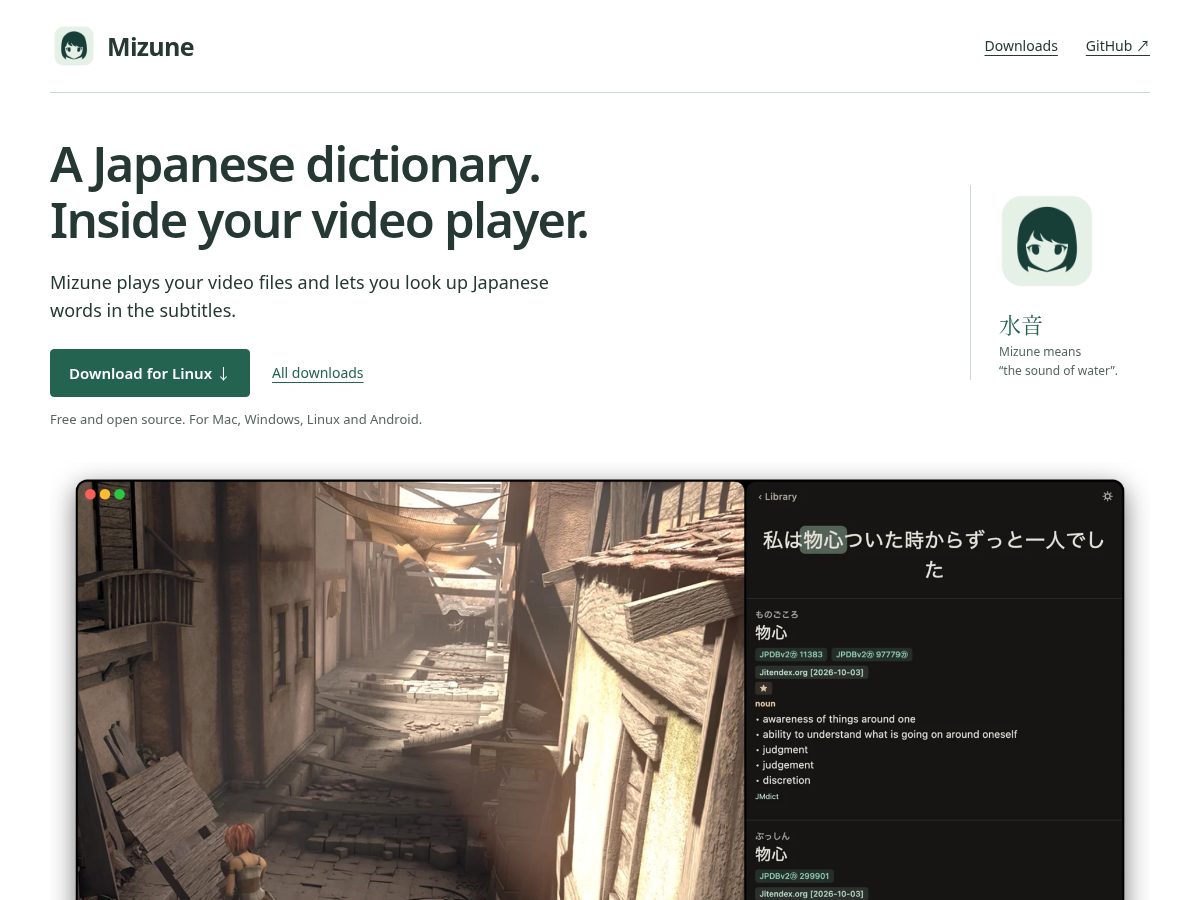 Landing-page snapshot of mizune.app