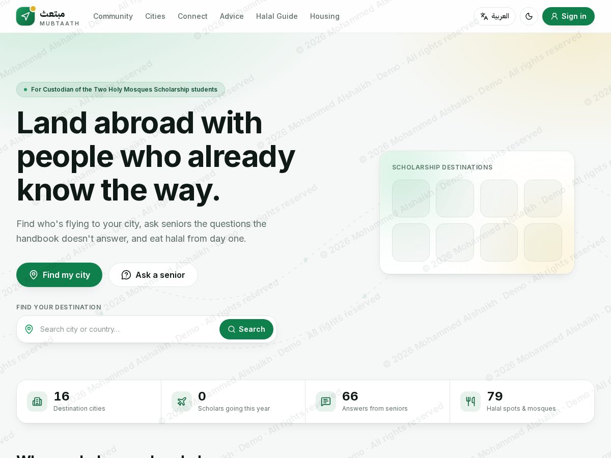 Landing-page snapshot of mubtaath.dev