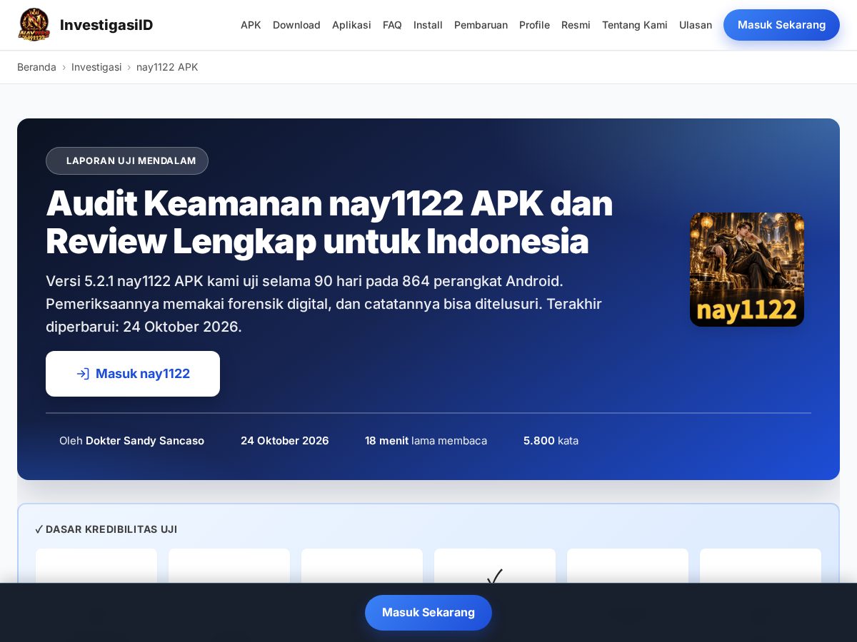 Landing-page snapshot of nay1122v.com