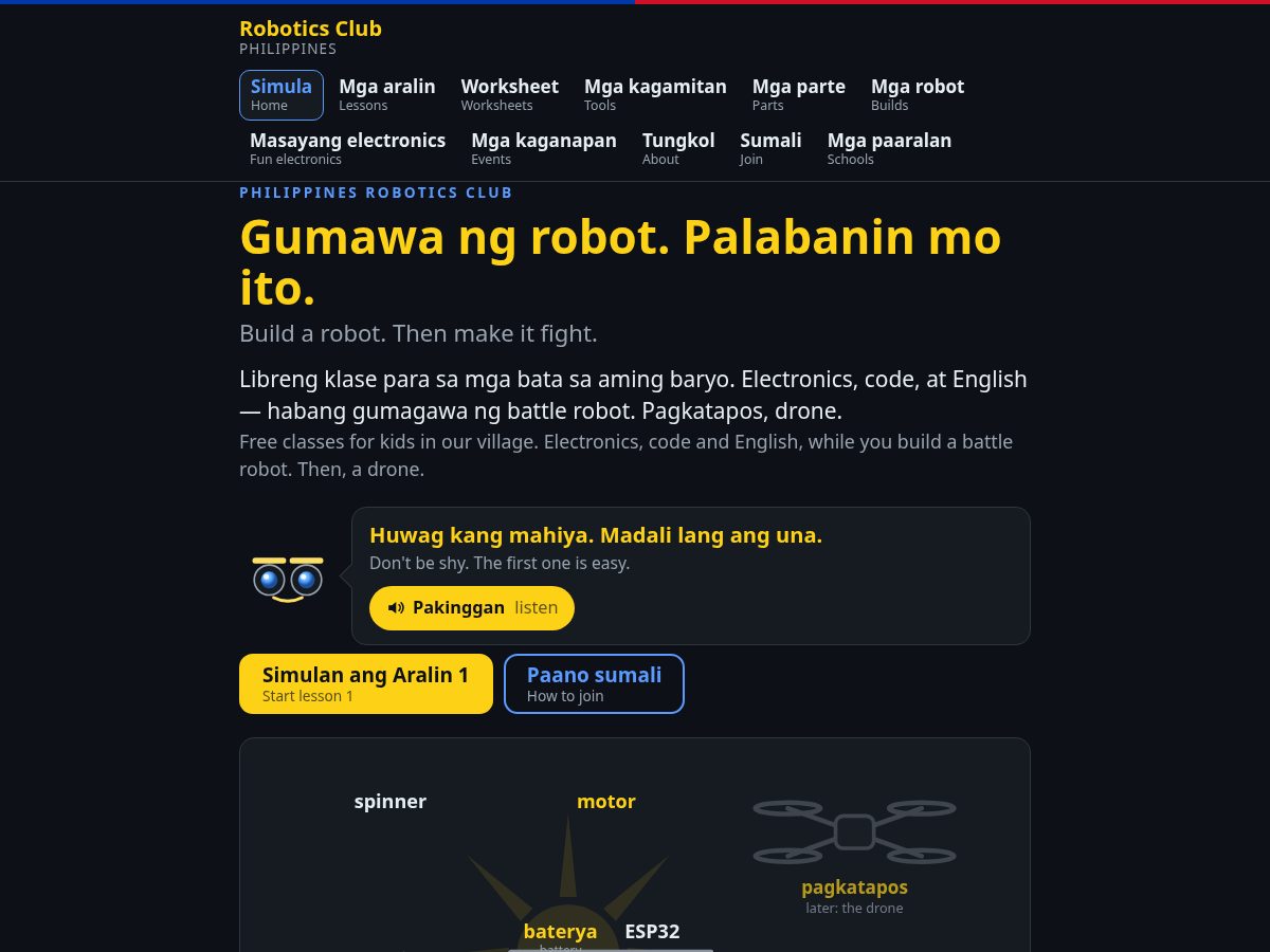 Landing-page snapshot of philippinesrobotics.org