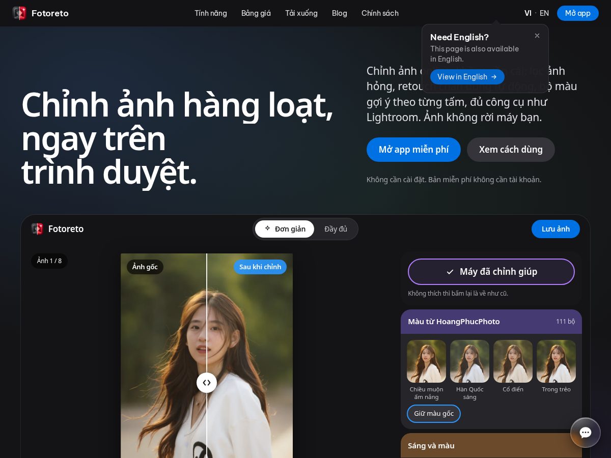 Landing-page snapshot of photoreto.com