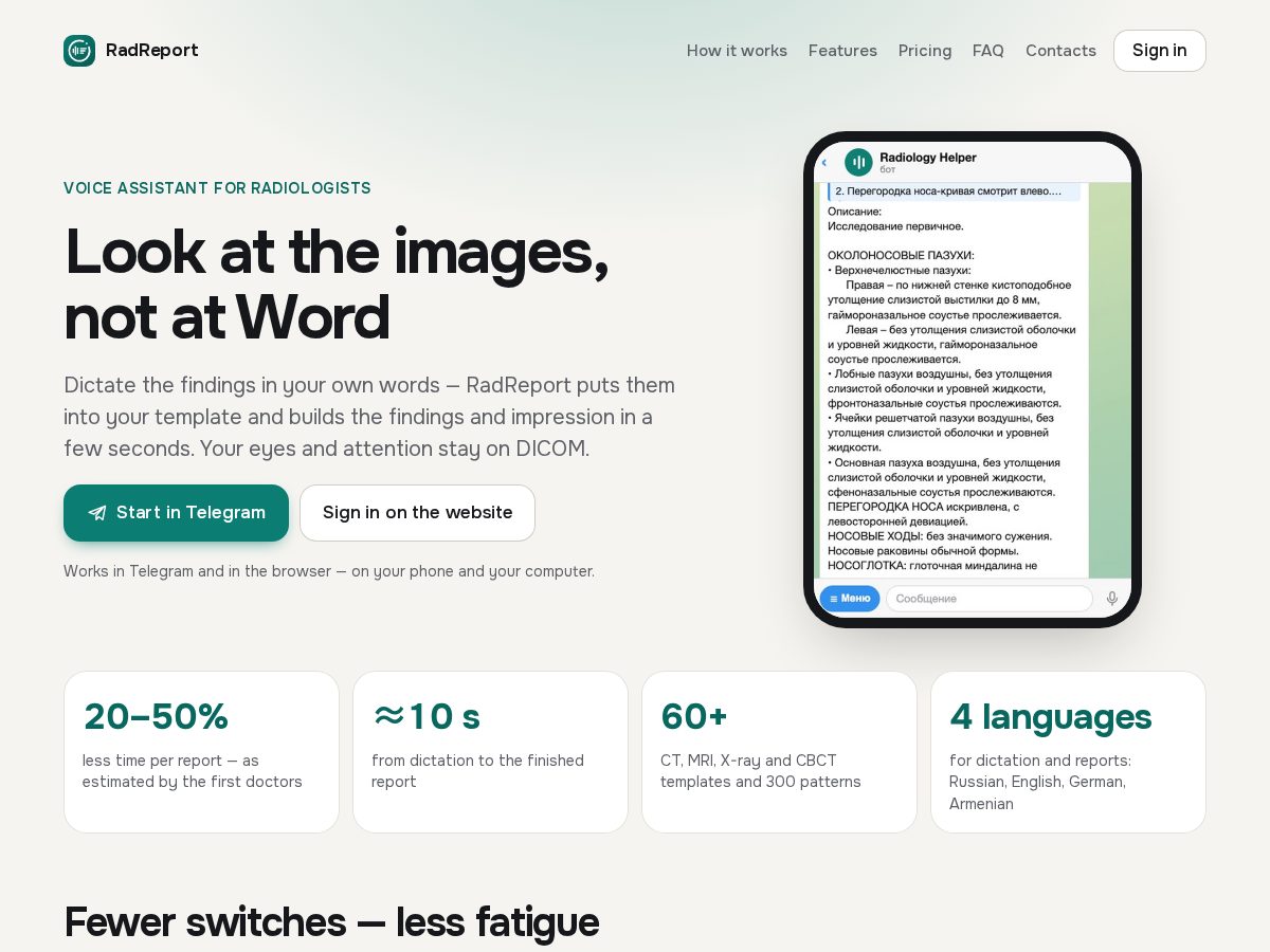 Landing-page snapshot of radreport.app