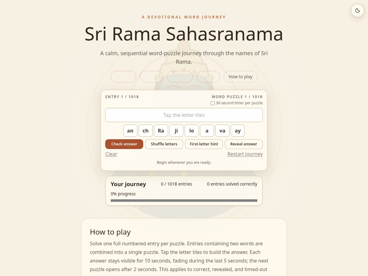 Landing-page snapshot of ramasahasranama.com