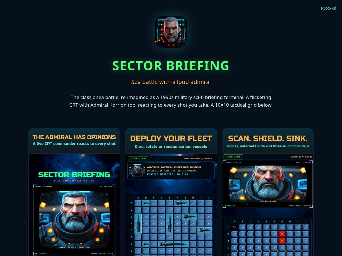 Landing-page snapshot of sector-briefing.com