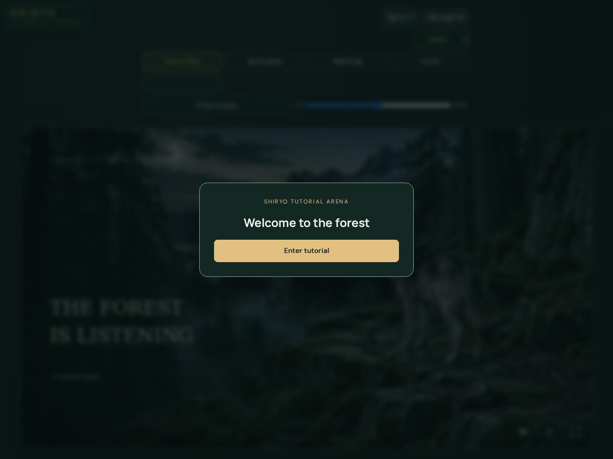 Landing-page snapshot of shiryogame.com
