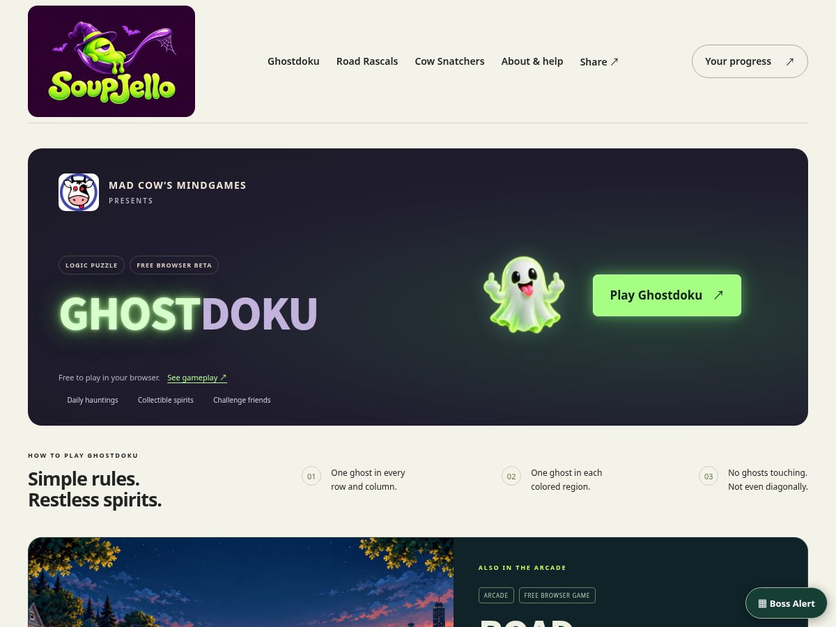Landing-page snapshot of soupjello.com