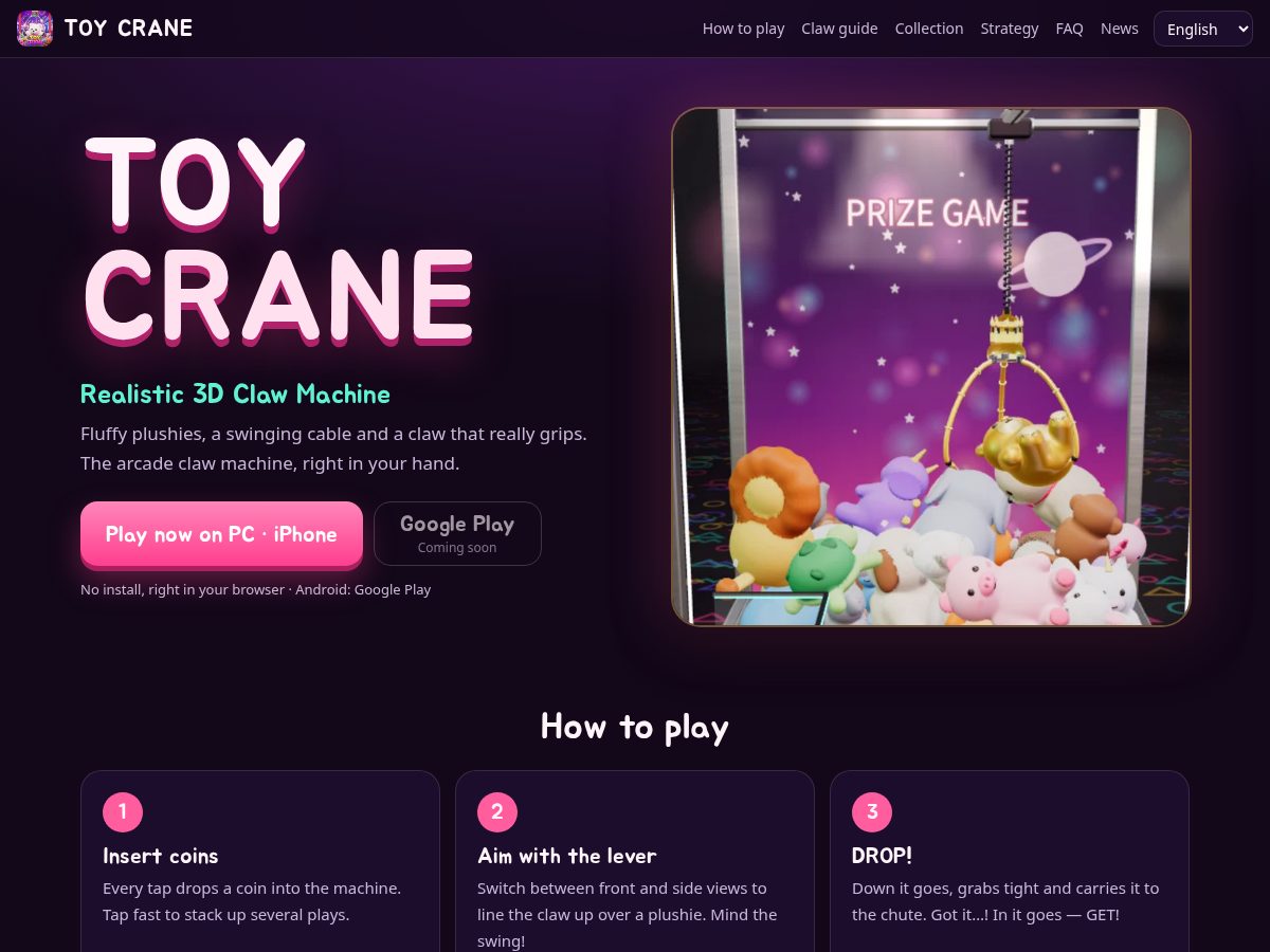 Landing-page snapshot of toy-crane.com