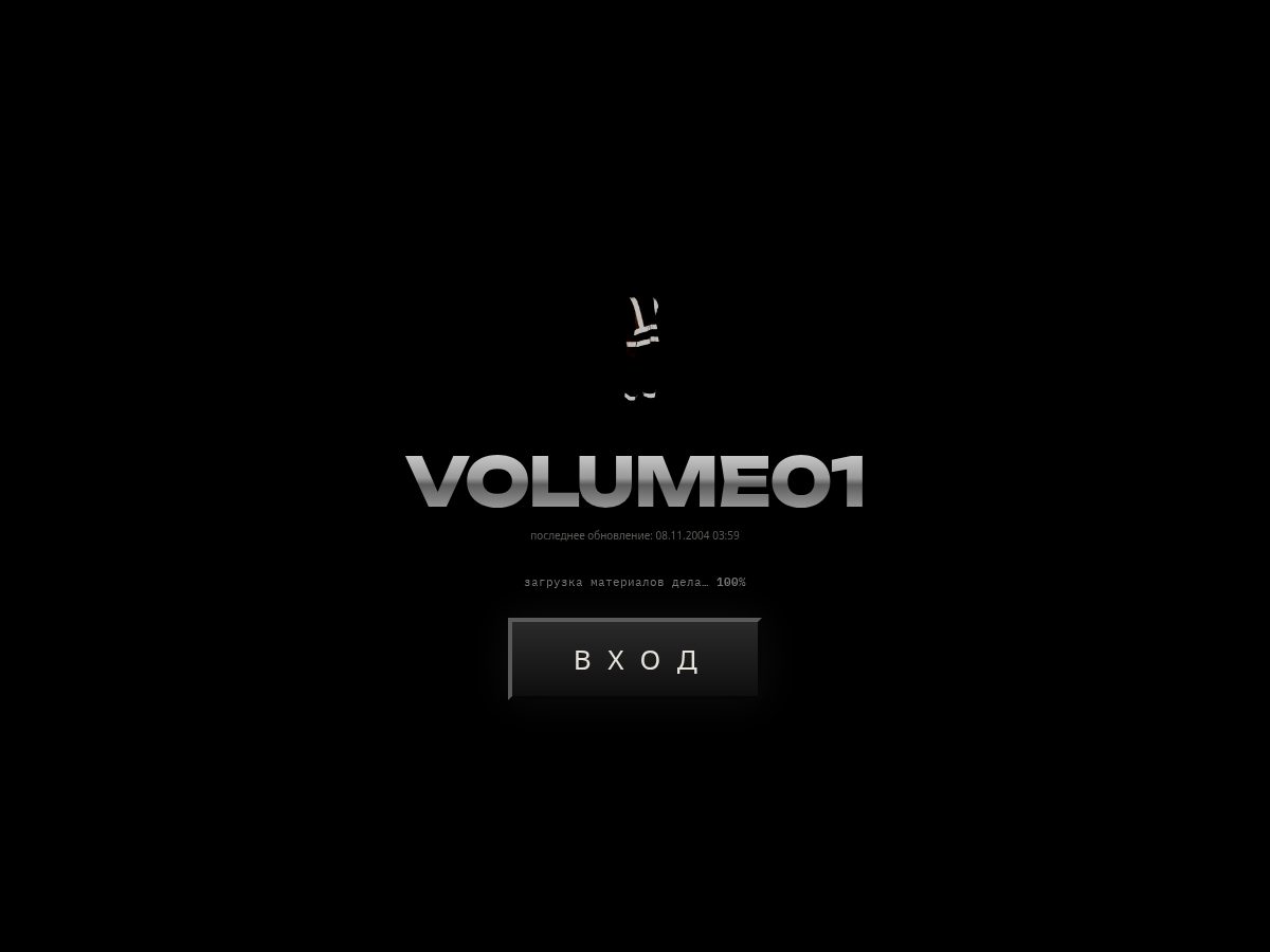 Landing-page snapshot of volume01.work