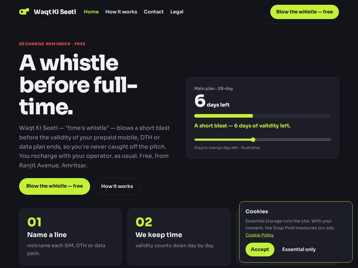 Landing-page snapshot of waqtkiseeti.lifestyle